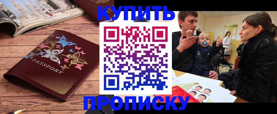 форма 3 в Знаменске