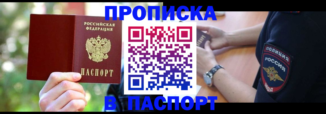 форма 3 в Знаменске